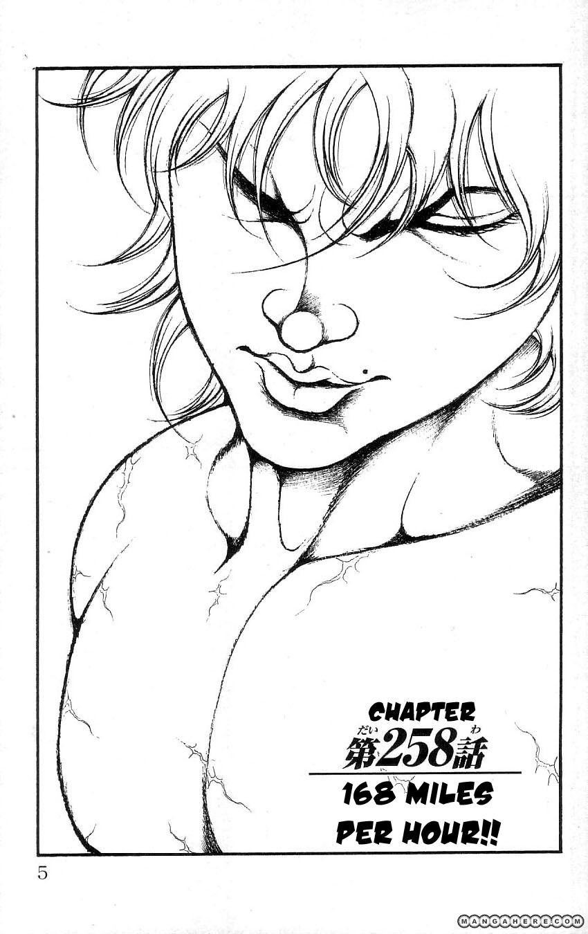 Baki - Son Of Ogre Chapter 258 6